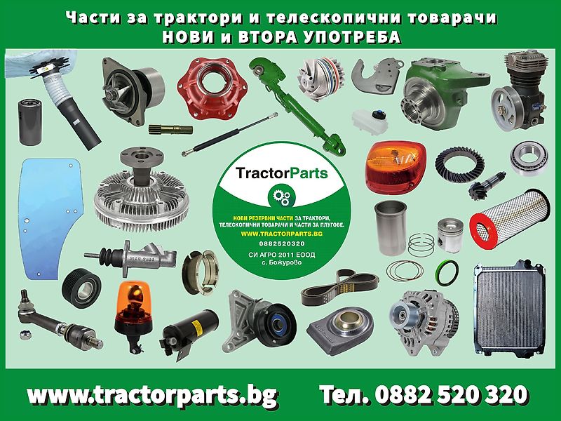 John Deere Pick Up Hitch Hook (used) - John Deere 5M,5R,5020,6M,6R,6000